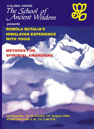 August Program
