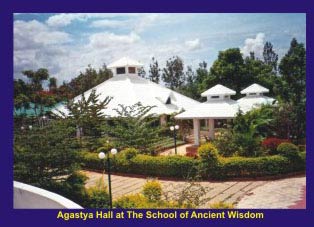 Agastya Hall
