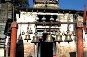 Bagnath mandir Bageshwar
