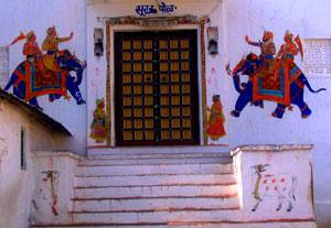Suraj Pol, Nathdwara near Udaipur