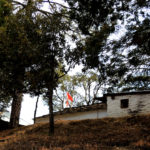 gorakhnath-ji-dhuna-chatola