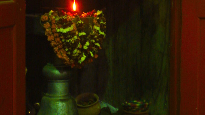 Gorakhnath Akhand Jyoti